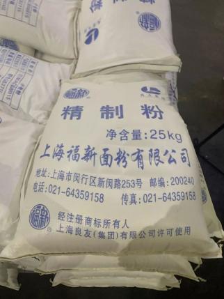 多家企業(yè)提前復(fù)工，保障食品醫(yī)藥及防護(hù)品供應(yīng)