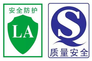 特種勞動(dòng)防護(hù)用品 專業(yè)保障，安全守護(hù)